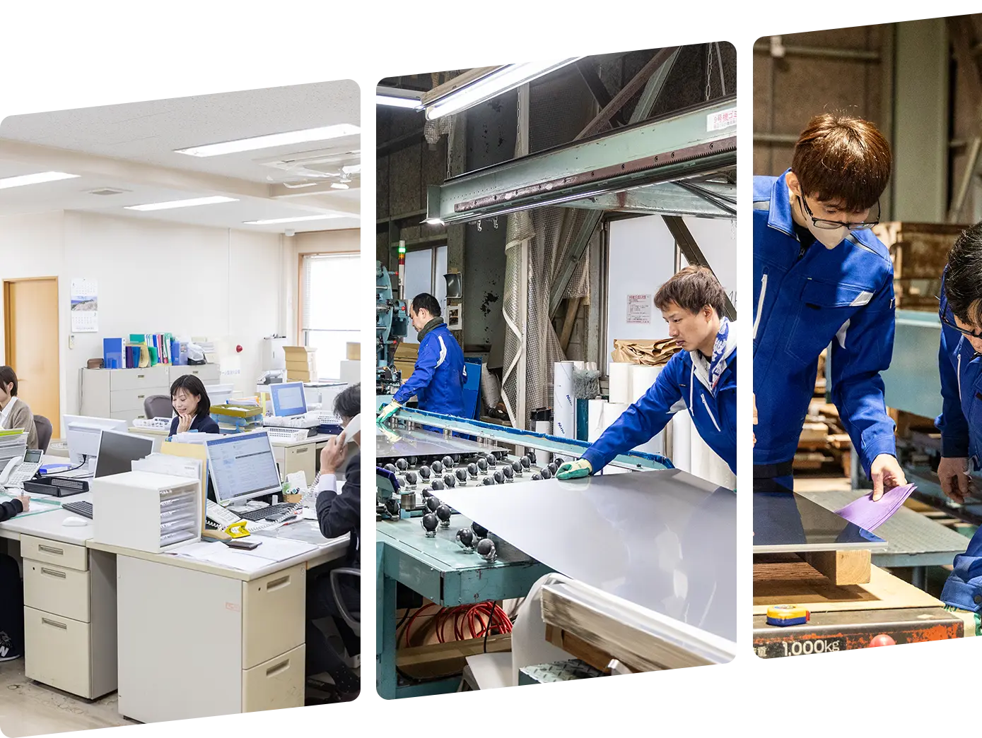 モノづくりの街、尼崎で70余年